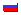 Russia USSR Soviet Union, Russian federation flag Google Translate